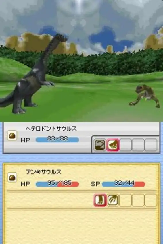 Portada de Fossil League