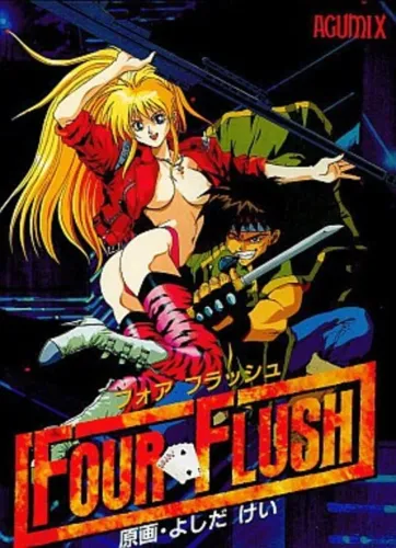 Portada de Four Flush