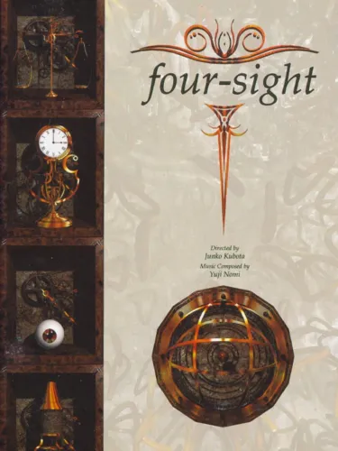 Portada de Four-Sight