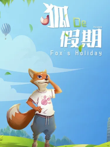 Portada de Fox’s Holiday