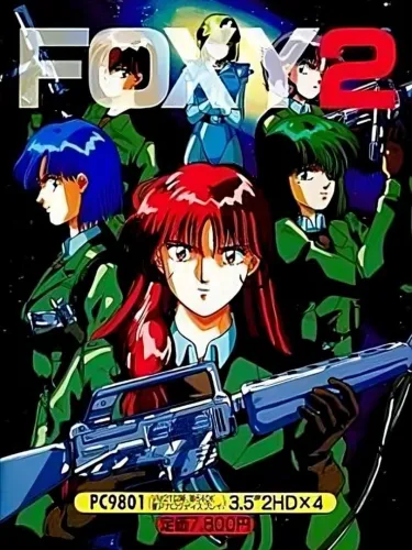 Portada de Foxy 2