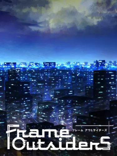 Portada de Frame Outsiders