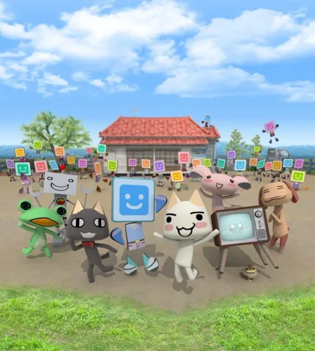 Portada de Friend Network