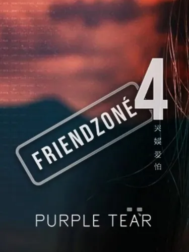 Portada oficial del videojuego Friendzoned 4