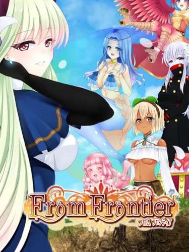 Portada de From Frontier