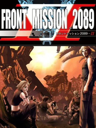 Portada de Front Mission 2089-II