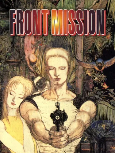 Portada de Front Mission
