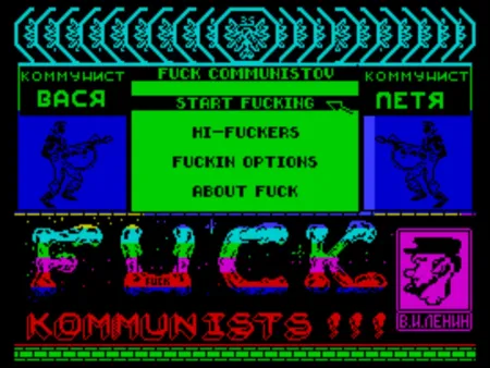 Portada de Fuck Communistov