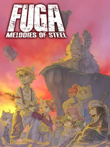 Portada de Fuga: Melodies of Steel