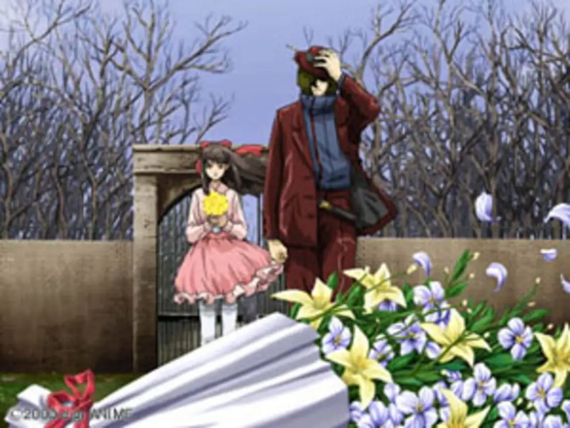 Fukakutei Sekai no Tantei Shinshi