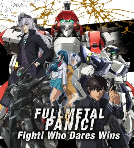 Portada oficial del videojuego Full Metal Panic! Fight! Who Dares Wins