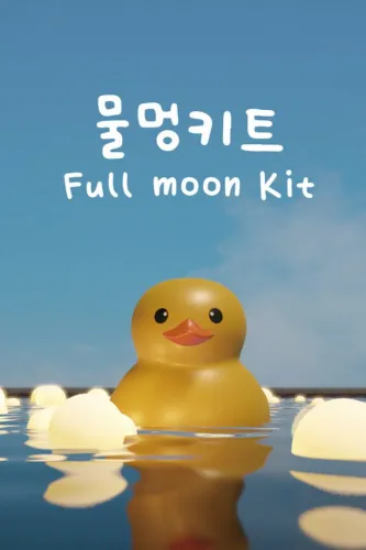 Portada de Full Moon Kit