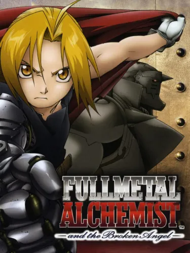 Portada oficial del videojuego Fullmetal Alchemist and the Broken Angel