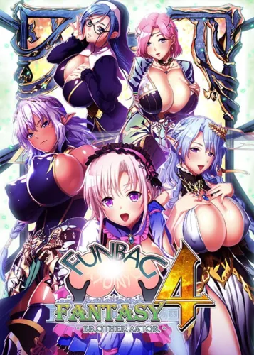 Portada de Funbag Fantasy 4: Brother Astor