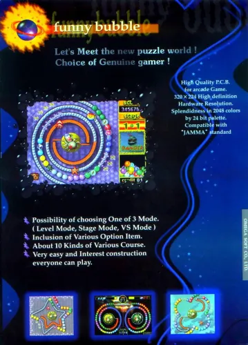 Portada de Funny Bubble