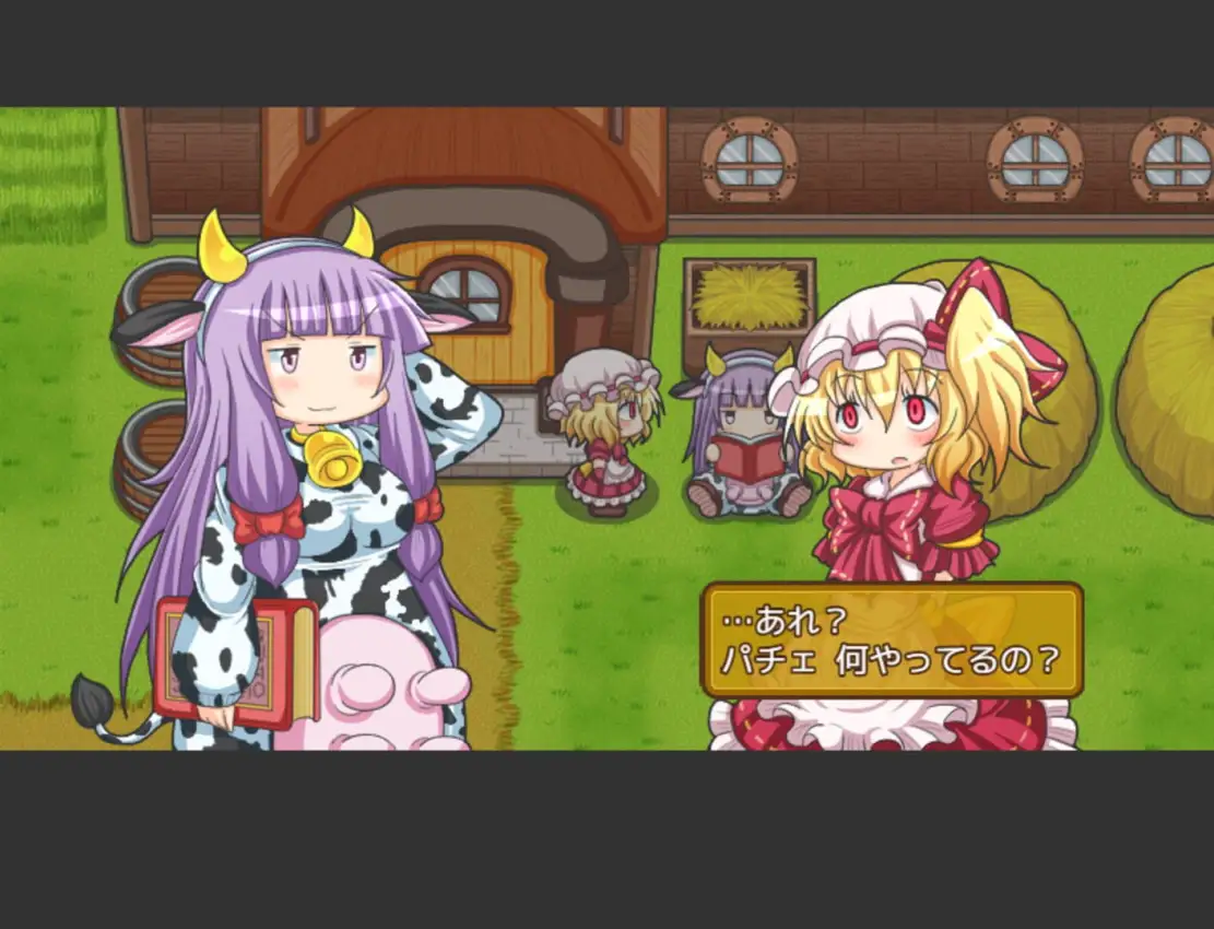 Fura-fura Bouken Flan-chan