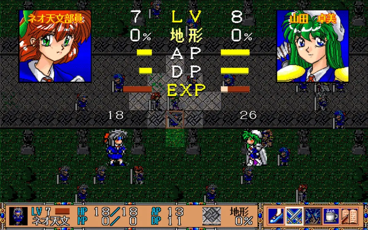 Furitsu Metatopology Daigaku Fuzoku Joshi Koukou