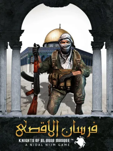 Portada de Fursan al-Aqsa: The Knights of the Al-Aqsa Mosque