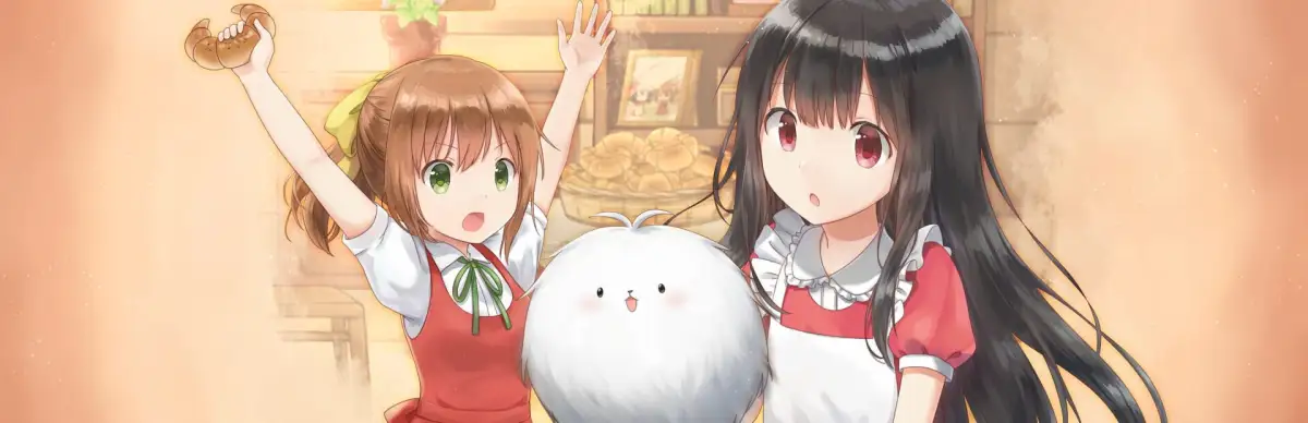 Fururu Project : Ruby