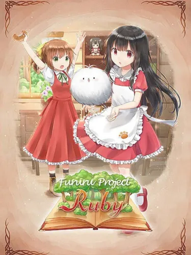 Portada de Fururu Project : Ruby