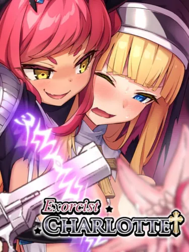 Portada de Futsuma Shoujo Charlotte