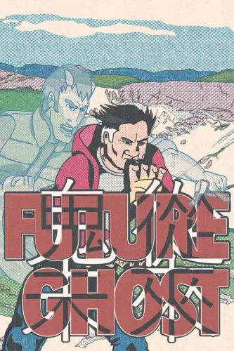 Portada de Future Ghost