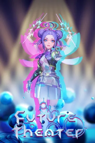Portada de Future Theater