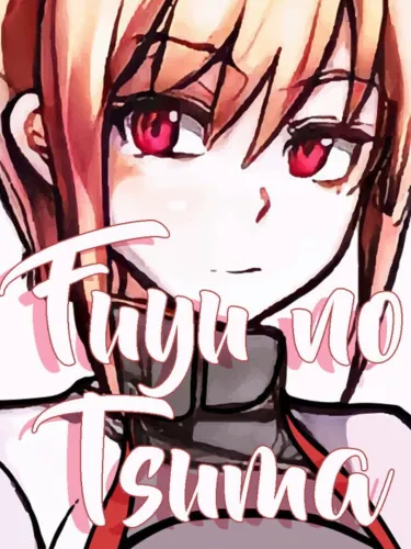 Portada de Fuyu no Tsuma