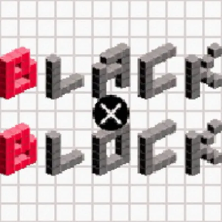 Portada de G.G Series Black X Block