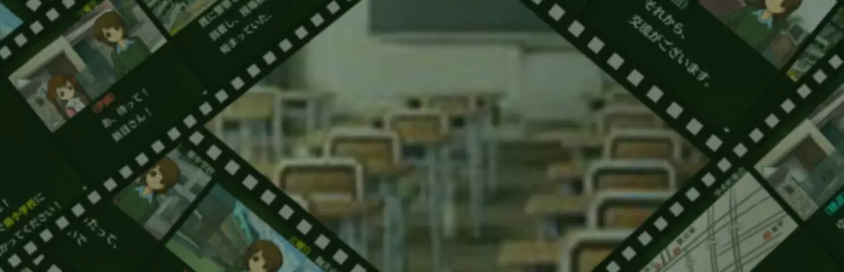 G-Mode Archives+: Tantei Kibukawa Ryousuke Jiken-bo vol.12 – Nakanai Irainjin