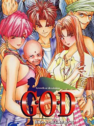 Portada de G.O.D: Mezame yo to Yobu Koe ga Kikoe