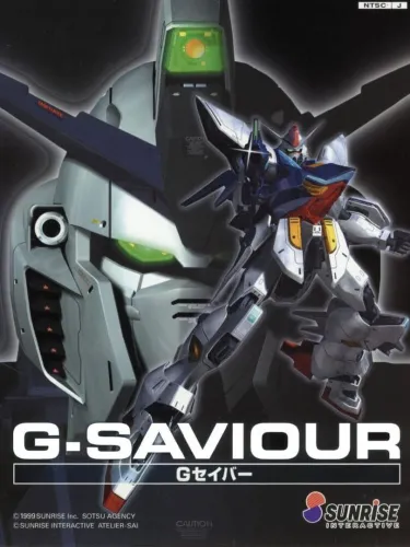 Portada de G-Saviour