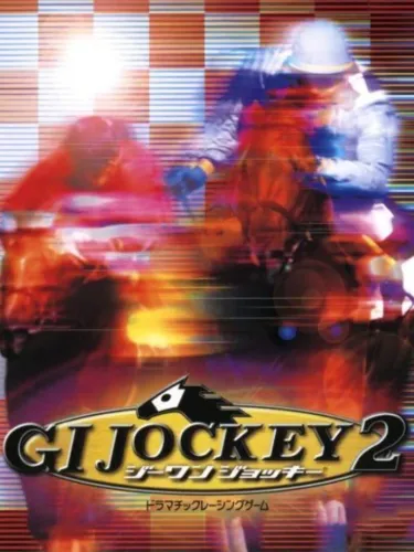 Portada de G1 Jockey 2