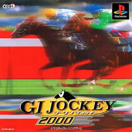 Portada de G1 Jockey 2000
