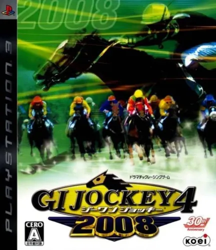 Portada de G1 Jockey 4 2008