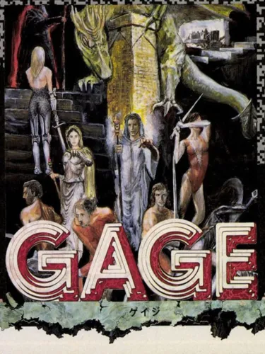 Portada de Gage