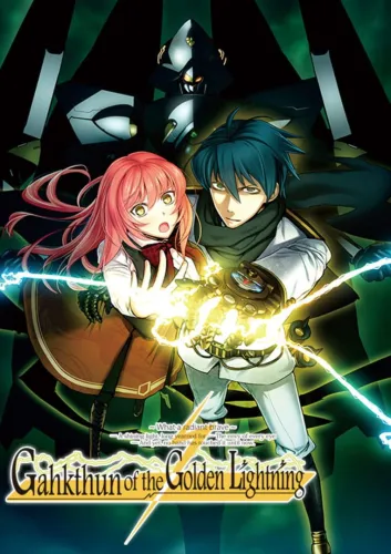 Portada de Gahkthun of the Golden Lightning