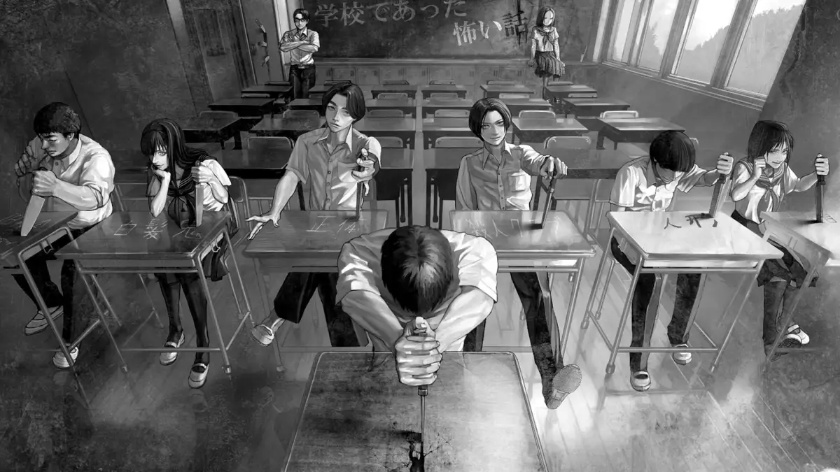 Gakkou de Atta Kowai Hanashi