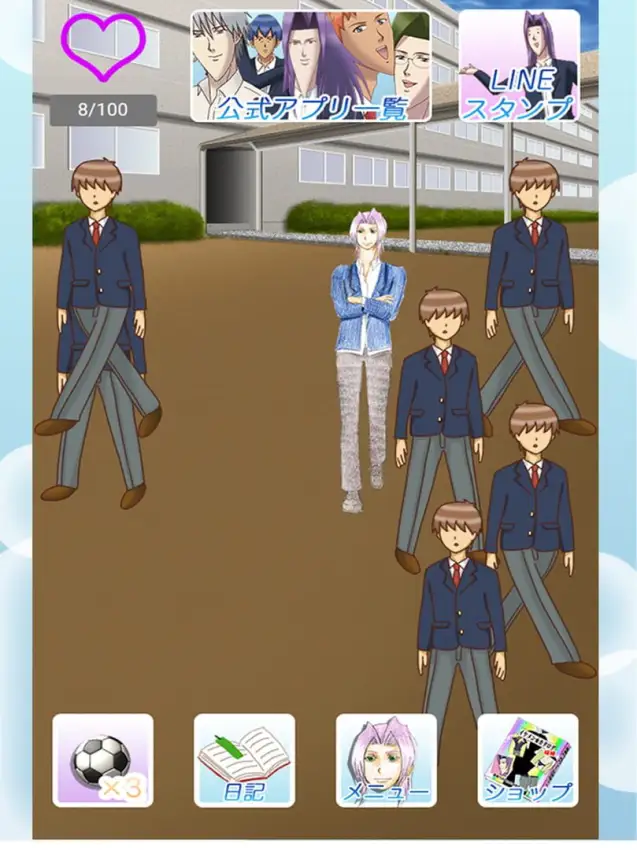 Gakuen Handsome: Ikusei Game – Mitsurugi Sakuya no Soccer Sekai ni Hirometai