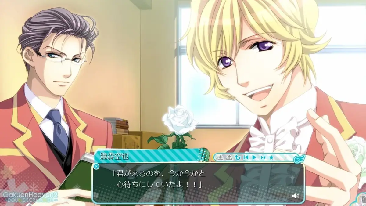 Gakuen Heaven 2: Double Scramble!