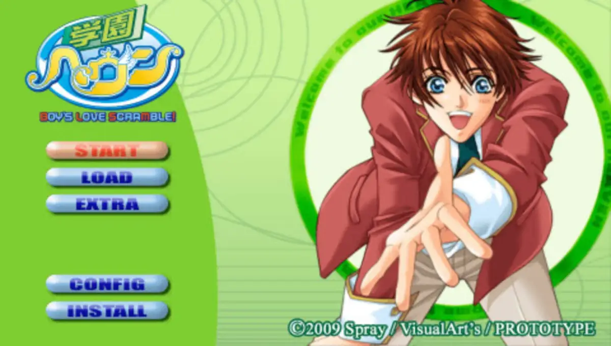 Gakuen Heaven: Boy’s Love Scramble