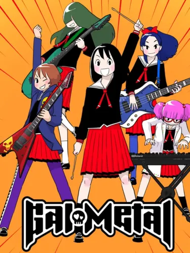 Portada de Gal Metal