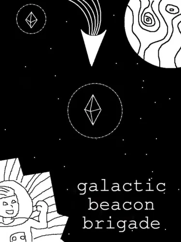 Portada de Galactic Beacon Brigade