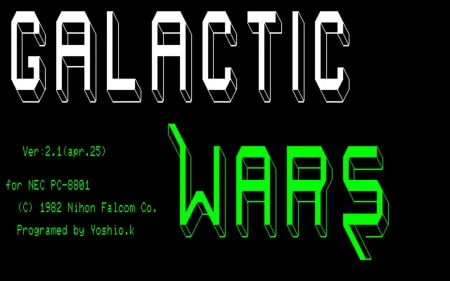 Portada de Galactic Wars