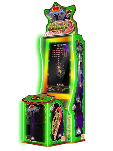 Portada de Galaga Assault