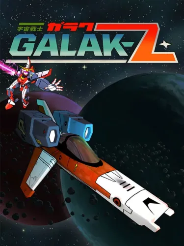 Portada de Galak-Z: The Dimensional