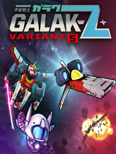 Portada de Galak-Z: Variant S