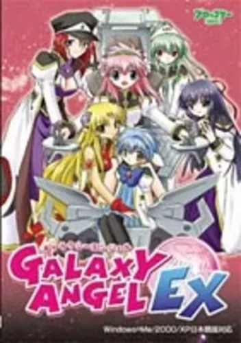 Portada de Galaxy Angel Ex