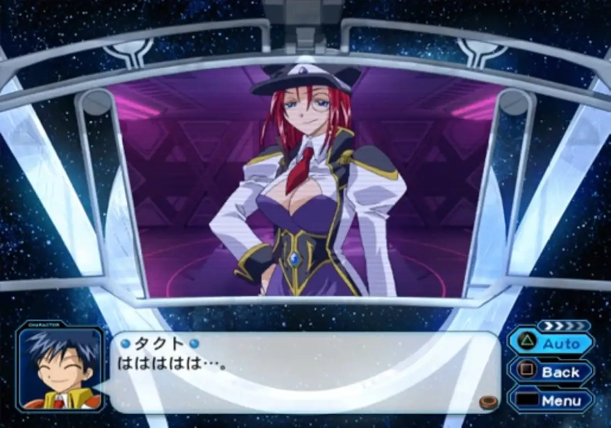 Galaxy Angel II: Gate to the Absolute