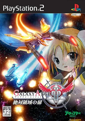 Portada de Galaxy Angel II: Gate to the Absolute